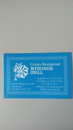 Grieks restaurant Mykonos